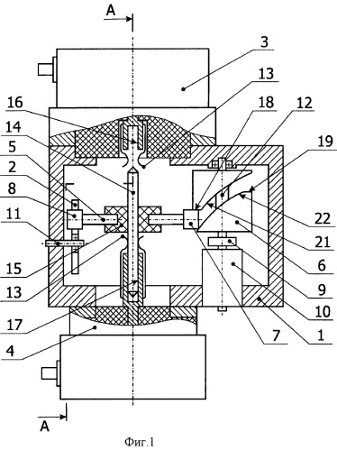 Устройство для автоматической стыковки и расстыковки электрического соединителя (патент 2423763)