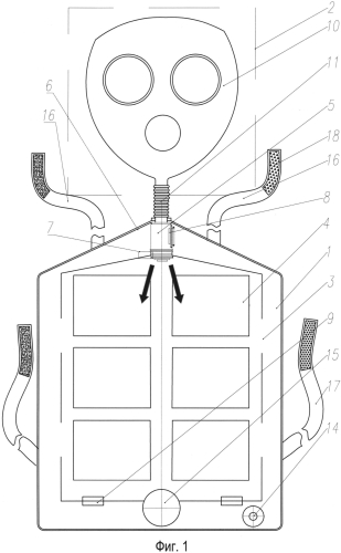 Изолирующий дыхательный аппарат (патент 2568572)