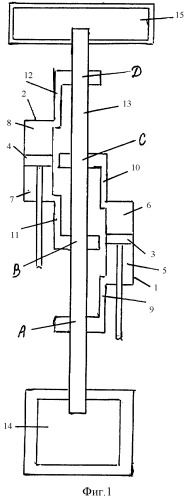 Способ переноса тепловой энергии и устройство для его реализации (патент 2306497)