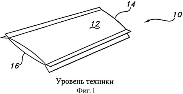 Гибкий многопанельный стерилизационный комплект (патент 2546031)