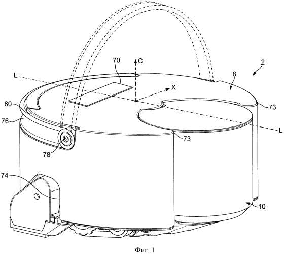 Автономное устройство для обработки поверхности (патент 2593113)