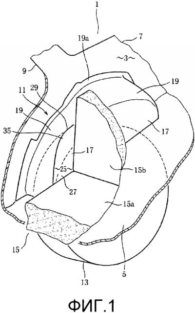 Внутренняя конструкция колесной арки (патент 2598132)
