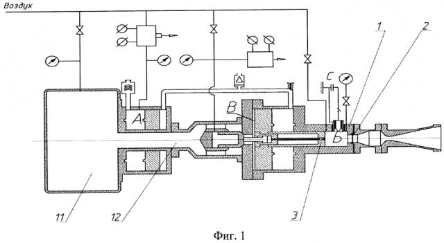 Импульсная аэродинамическая труба с электродуговым или комбинированным подогревом рабочего газа (патент 2638087)