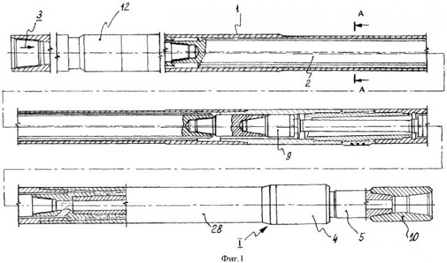 Гидравлический забойный двигатель с алмазной опорой скольжения (патент 2340757)