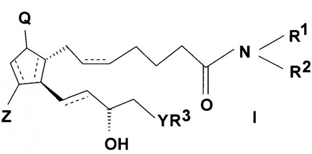 Новые способы получения простагландинамидов (патент 2618223)