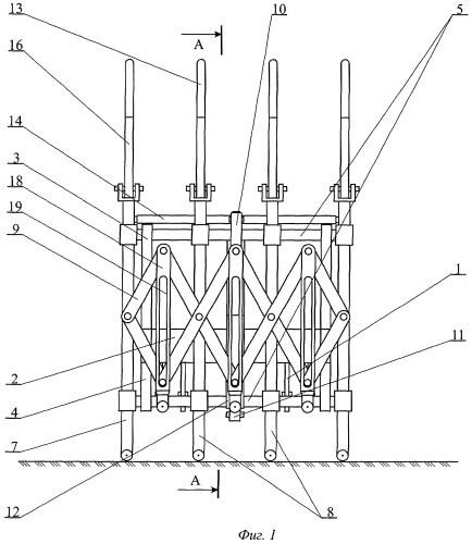 Подборщик срезанной древесно-кустарниковой растительности (патент 2321249)
