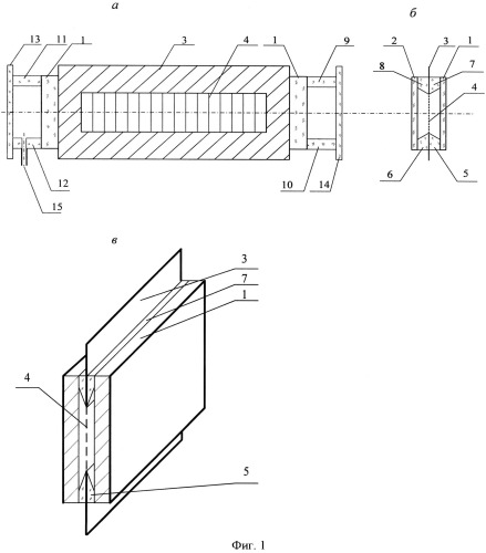 Плазменный коммутатор (патент 2528015)