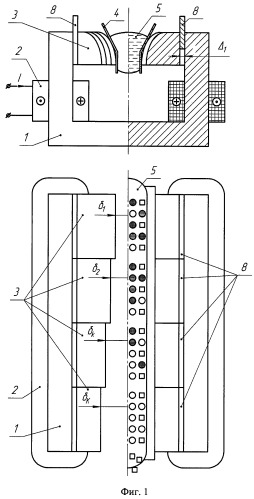 Магнитогидростатический сепаратор (патент 2464101)