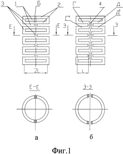 Прорезная пружина (патент 2400654)