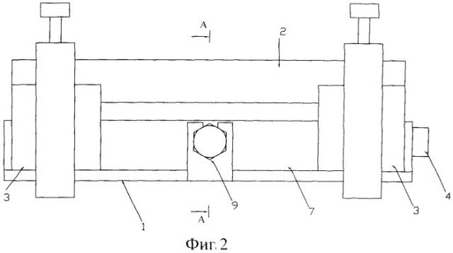 Способ пропитки волокнистого материала связующим и устройство для его осуществления (патент 2519963)