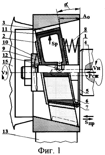 Способ хонингования конических отверстий (патент 2270747)