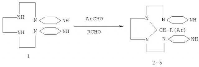 Способ получения n,n'-бис( -пиперазиноэтил)-2-арил(алкил) имидазолидинов (патент 2479583)