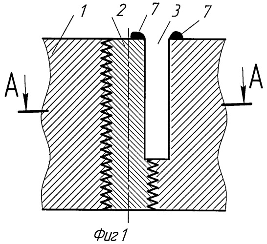 Способ получения паяно-резьбового соединения и способ устранения непропая в паяно-резьбовом узле (патент 2400335)