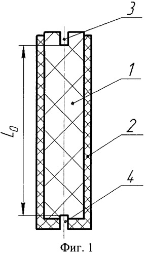 Способ определения скорости горения твердого ракетного топлива (патент 2505699)