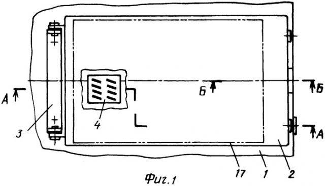 Электронное устройство для подключения модуля внешнего запоминающего устройства (патент 2313822)