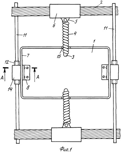 Распорка для проводов воздушных линий электропередачи (патент 2504876)