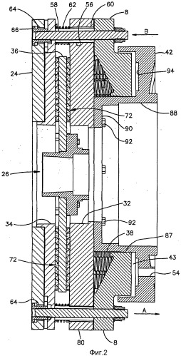 Устройство для передачи момента (патент 2523365)