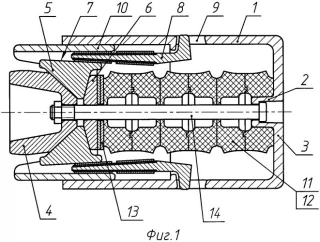 Поглощающий аппарат (патент 2473440)