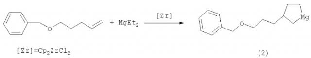 Способ получения 1,7,8,9-тетраалкил-4-метил-4-аза-10-магнезатрицикло[5.2.1.0 2,6]дец-8-ен-3,5-дионов (патент 2313529)
