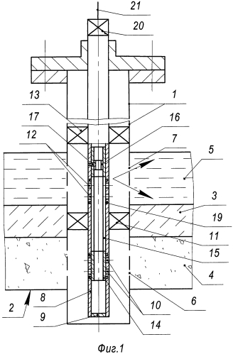 Способ гидроразрыва низкопроницаемого пласта с непроницаемым прослоем и водоносным пропластком (патент 2550638)