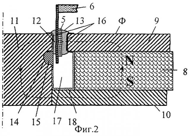 Электродинамическая головка с нанодисперсной магнитной жидкостью (патент 2399165)