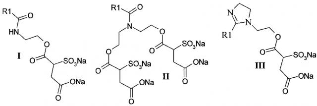 Способ получения сульфосукцинатов алканоламидов жирных кислот растительных масел (патент 2605932)