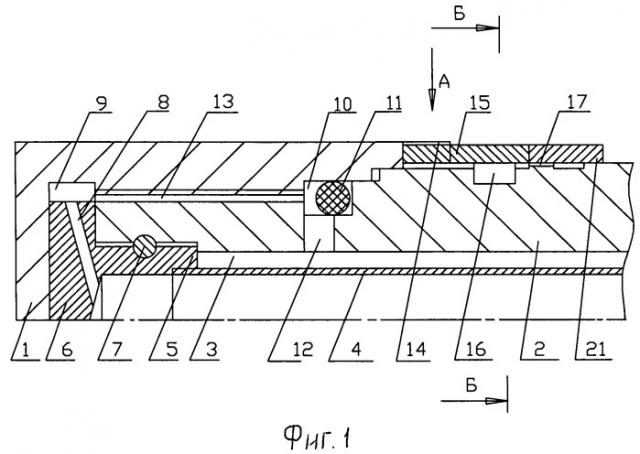 Поршневой узел машины литья под давлением (патент 2522510)