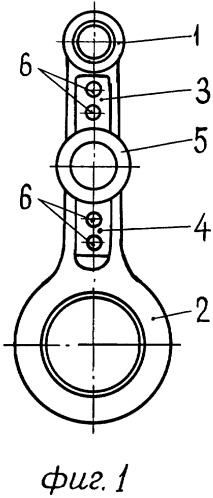 Шатун двигателя внутреннего сгорания (патент 2245463)