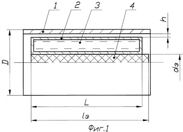 Объемодетонирующая боевая часть (патент 2293280)