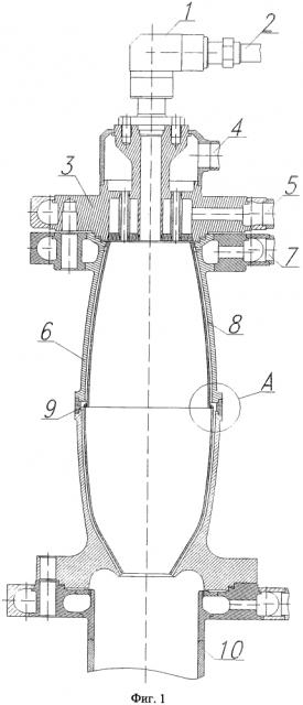 Парогенератор (патент 2623017)