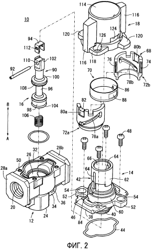 Клапан сброса остаточного давления (патент 2565117)