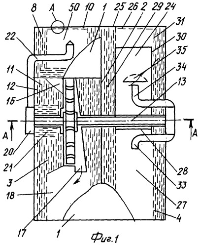 Теплотрубная холодильная машина (патент 2283461)