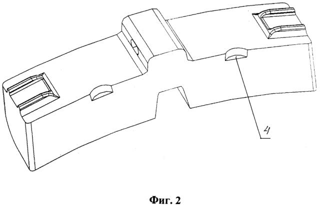 Тормозная колодка железнодорожного транспортного средства (патент 2601768)