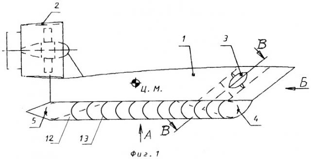 Судно на воздушной подушке (патент 2547945)