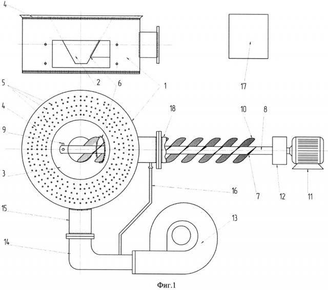 Топочный узел котла отопления (патент 2636361)