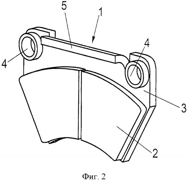 Тормозная накладка для приводимого в действие поршнем дискового тормоза рельсового транспортного средства или грузового автомобиля (патент 2627245)