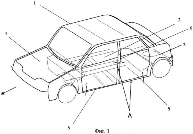 Транспортное средство (патент 2304063)