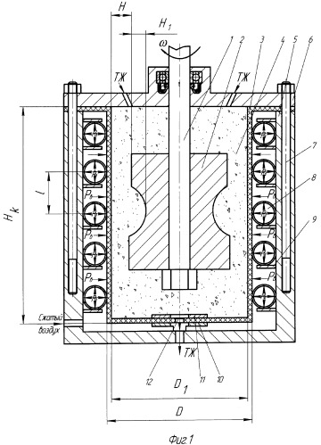 Способ камерной абразивной обработки и устройство для его осуществления (патент 2302940)