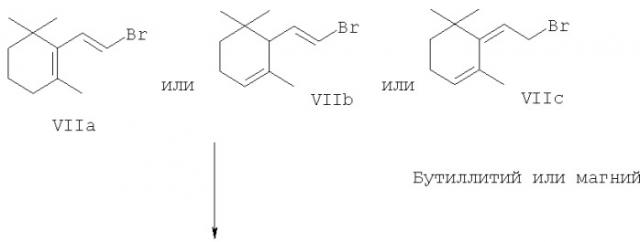 Способ получения ретиналя или аддукта (полностью-е)-ретиналя с гидрохиноном и промежуточные продукты (патент 2318805)