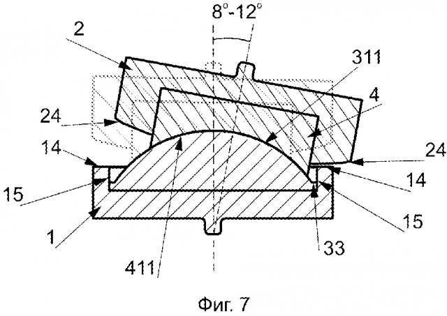 Эндопротез межпозвонкового диска (патент 2636852)