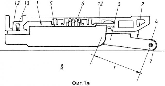 Выталкивающее устройство для подвижной детали мебели (патент 2367323)