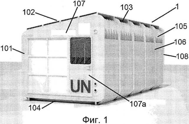 Модульное развертываемое укрытие для лагерей (патент 2623383)