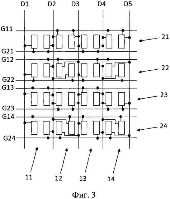 Подложка матрицы, жидкокристаллическая панель и жидкокристаллическое устройство отображения (патент 2656980)