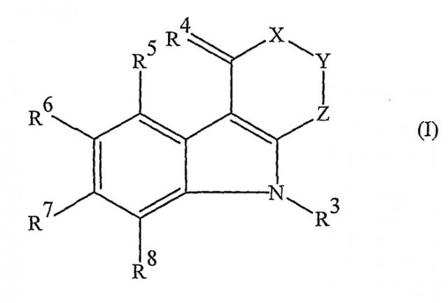 Трициклические цитопротекторные соединения (патент 2404967)