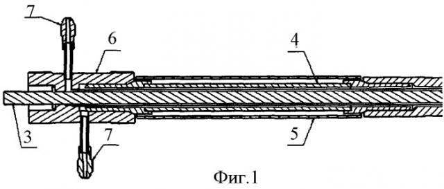 Реактор термообработки реагентов (патент 2368416)