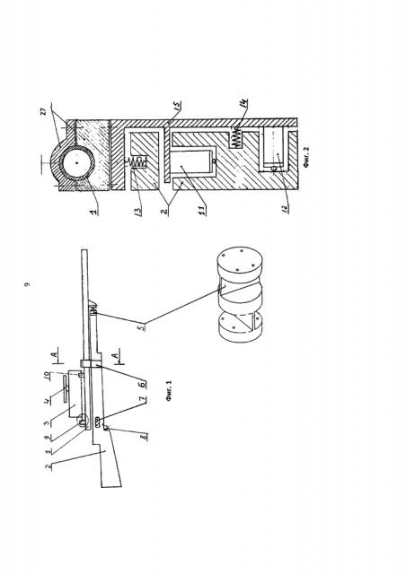 Стрелковое легкое оружие с автоматизированной электронно-оптической системой прицеливания и способ прицеливания (патент 2605664) Стрелковое легкое оружие с автоматизированной электронно-оптической системой прицеливания и способ прицеливания (патент 2605664)