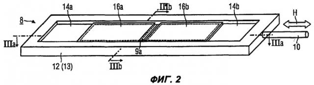 Линейный привод с якорем, имеющим магнитный носитель (патент 2372704)