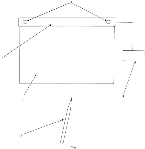 Способ бесконтактного управления с помощью поляризационного маркера и комплекс его реализующий (патент 2573245)