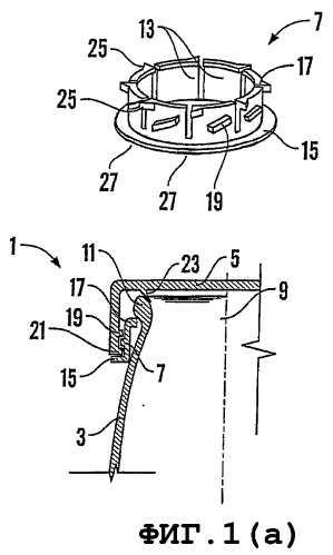 Упаковочное изделие (патент 2387589)