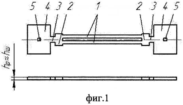 Датчик резонаторный (патент 2579552)